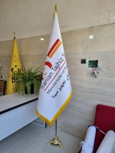 پرچم تشریفاتی