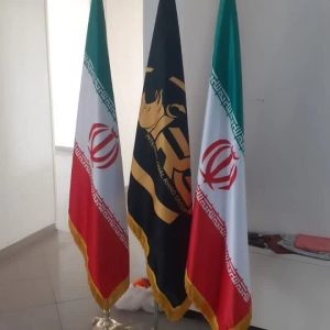 استند و رول آپ