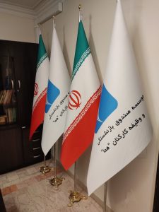 چاپ نمایشگاهی