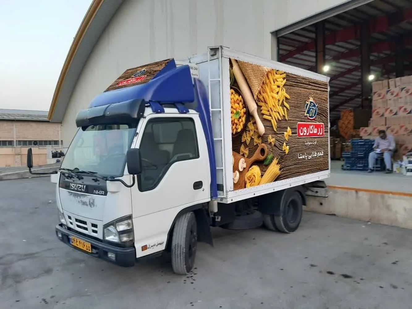 پرچم تشریفاتی