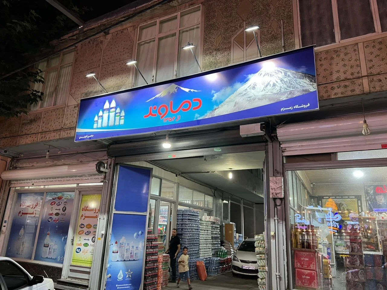 نمونه برندینگ نوری