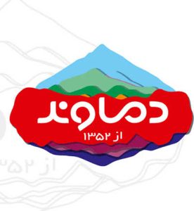 درباره ما صفحه اصلی